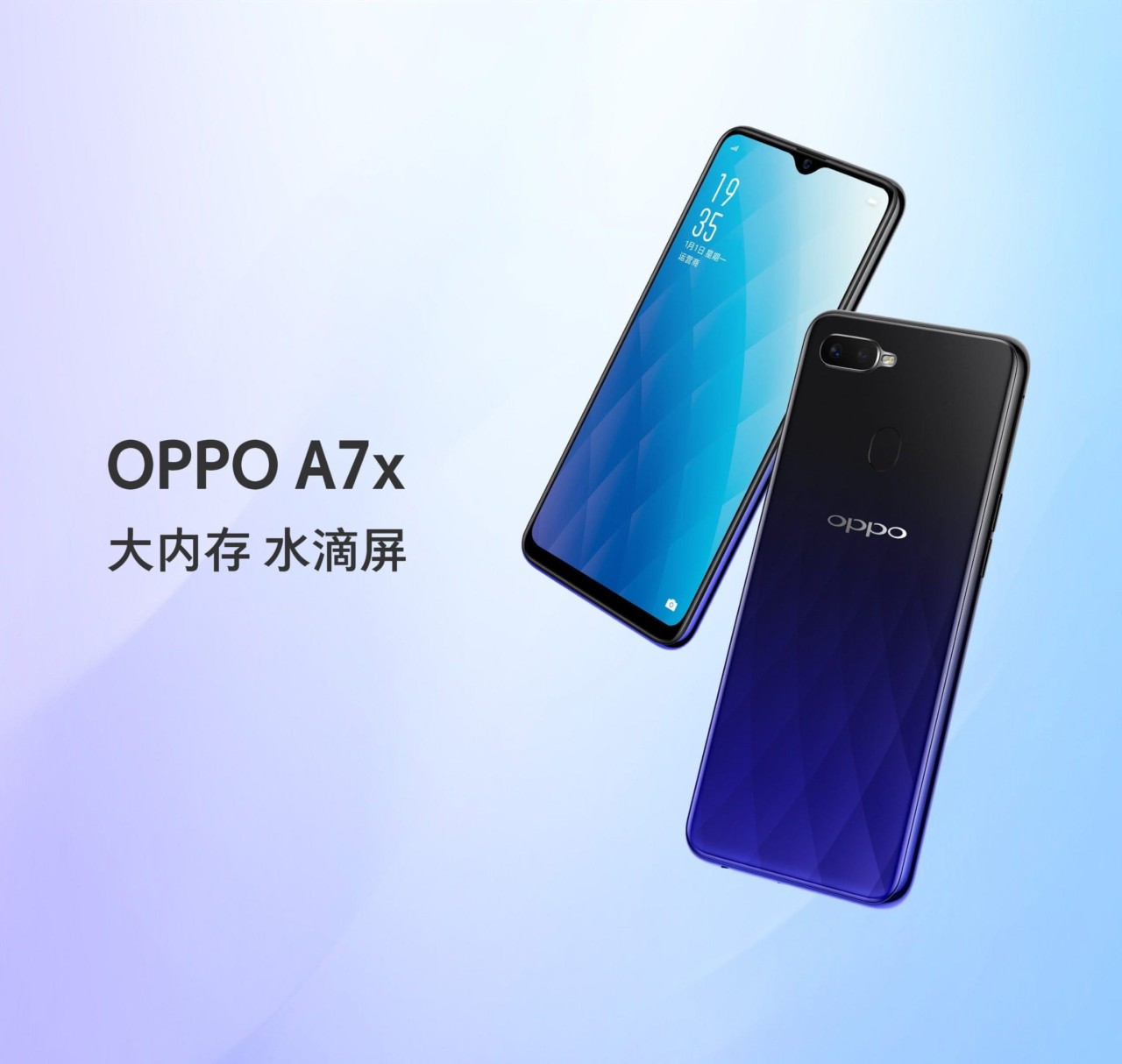 Oppo A7X launched with 6.3