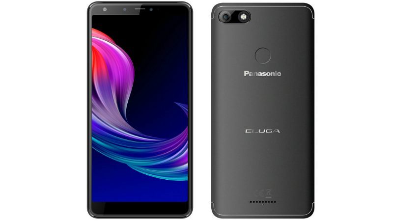 Panasonic Eluga Ray 600 - Full Specification, price, review