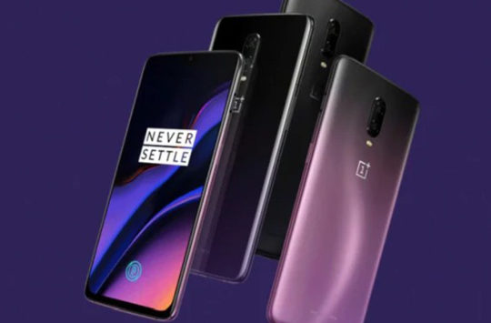 Oneplus 6t thunder purple price in india