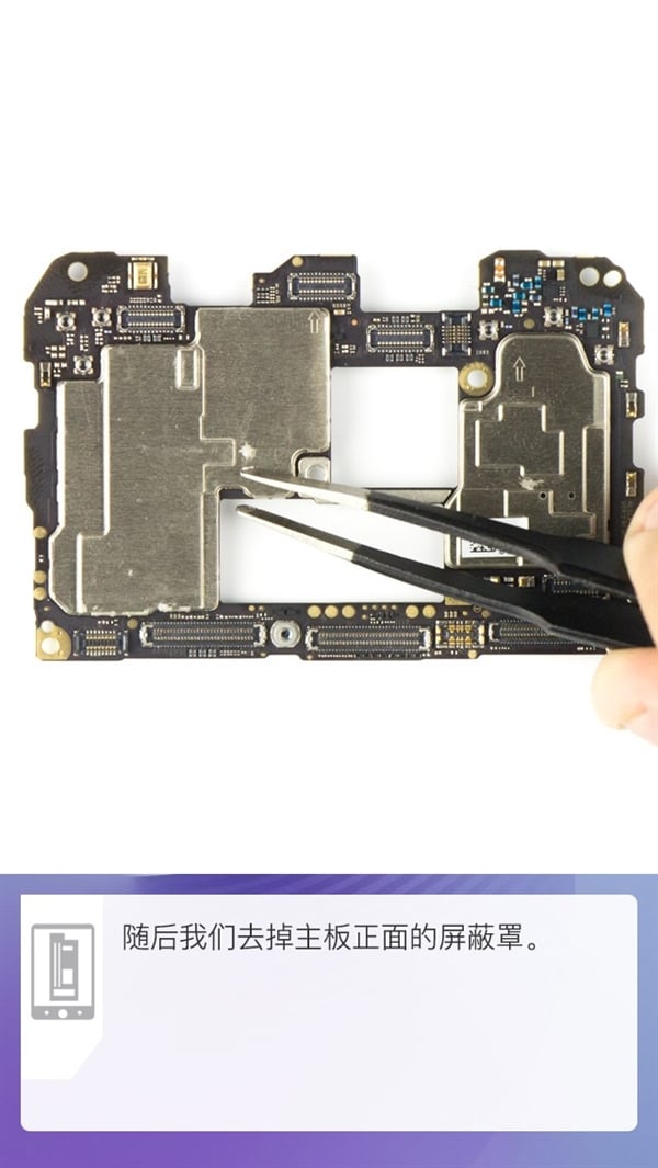 Huawei Mate 20 Pro Is Easy To Fix Reveals Its Teardown Gizmochina 8594