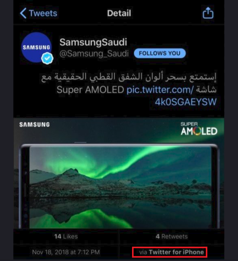 Samsung's Twitter handle promotes the Galaxy Note 9 using an iPhone