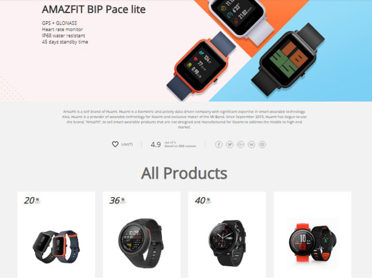 amazfit offline store