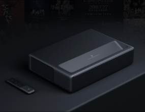 Xiaomi MIJIA Laser Projector 4K version with 4K resolution launched for ...