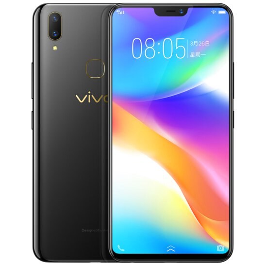 vivo b e5 mobile