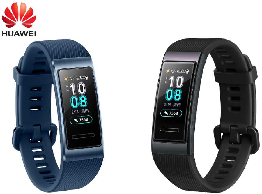 In detail Intens Binnenwaarts Pre-Order The Huawei Band 3 Pro And Band 3 At Attractive Prices
