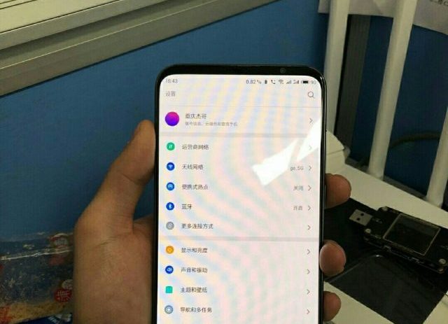 Meizu 16s live photo shows off slim bezels - Gizmochina