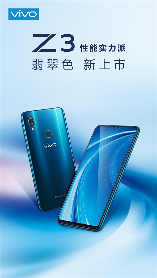 vivo z3 pro