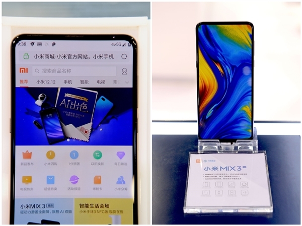 Xiaomi Mi Mix 3 5G