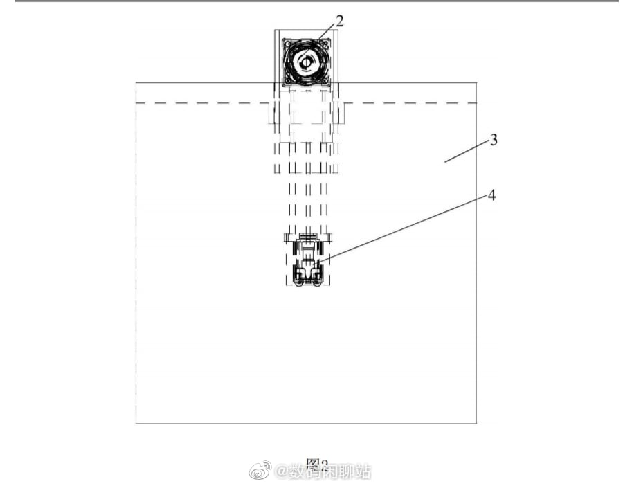 Meizu pop-up camera design patent