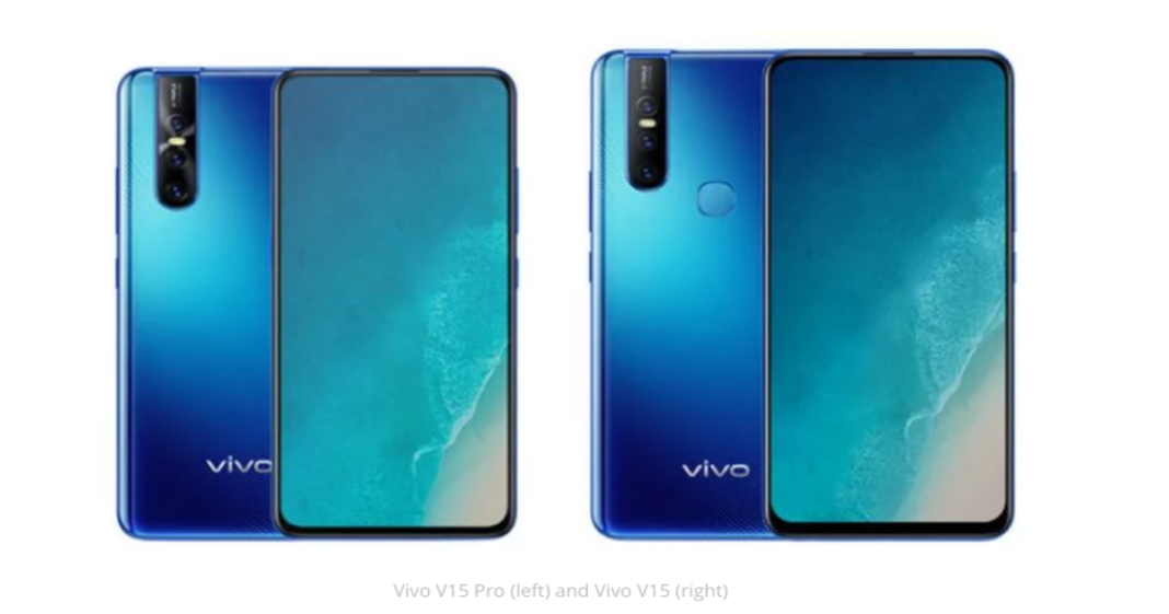 vivo series s