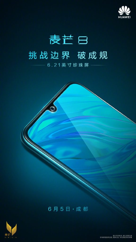 Huawei Maimang 8 poster reveals specifications; all set to launch on ...