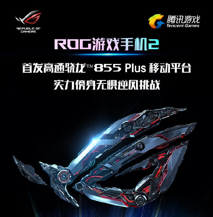 asus asus_i001dc