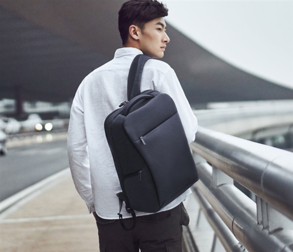 Xiaomi Mi Business Casual Backpack 2 Launched for 199 yuan ($29 ...