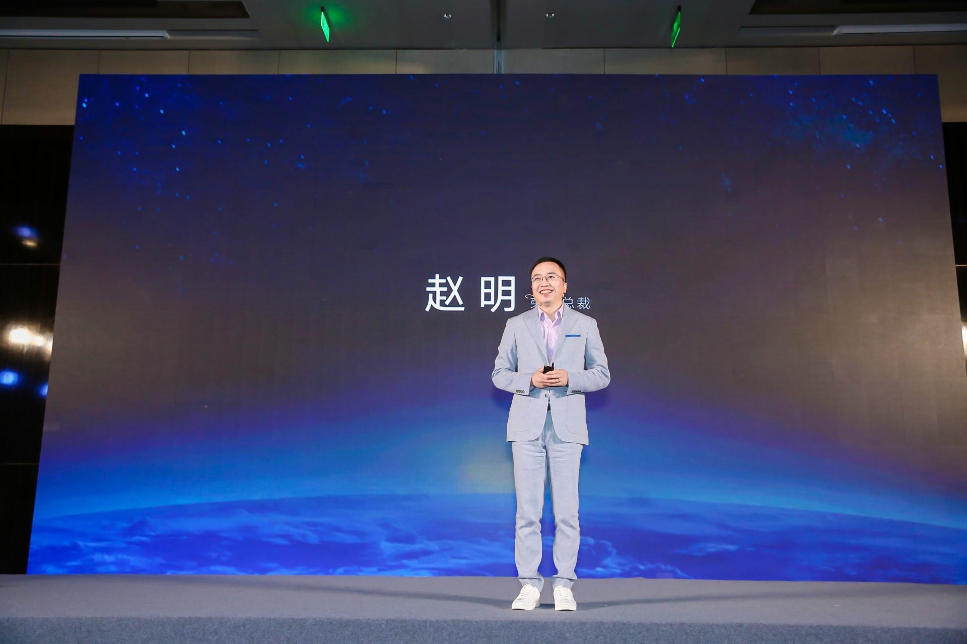 Honor President confirms the much anticipated Honor TV - Gizmochina