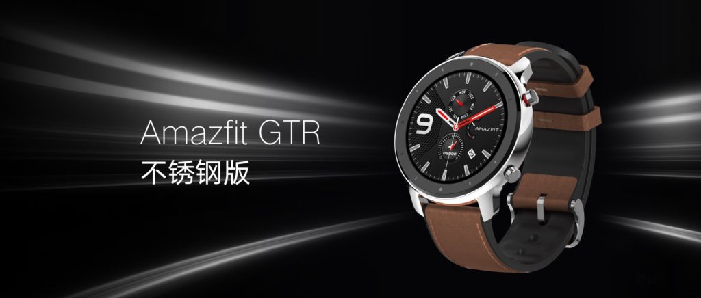 amazfit gtr 47.2 mm smartwatch