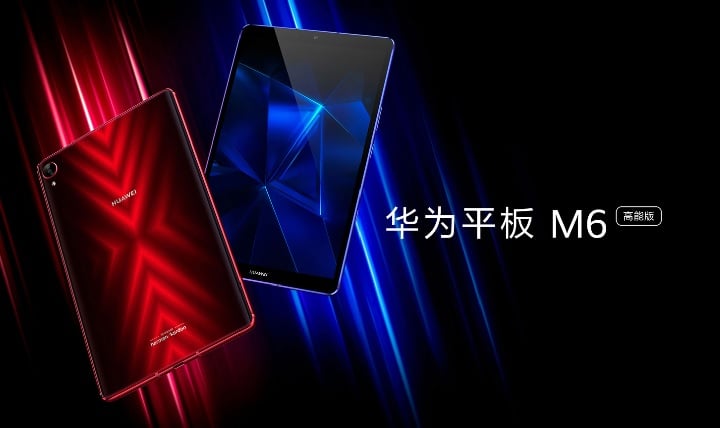 Huawei MediaPad M6 Turbo Edition officially listed, pre-sale kicks