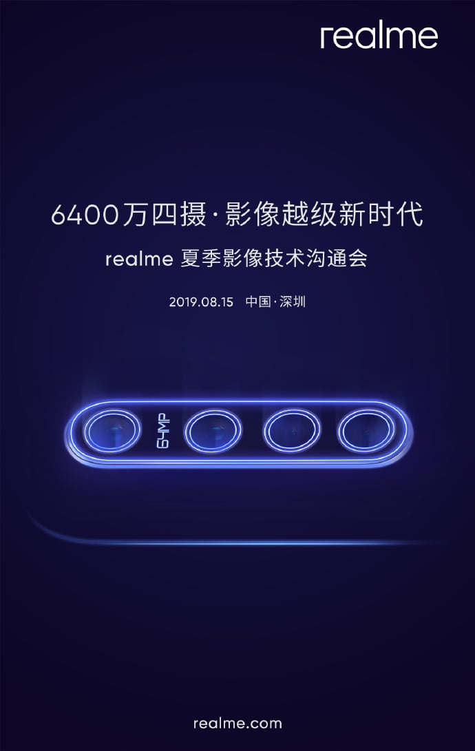 Realme 64MP quad camera phone’s August 15 launch date officially ...