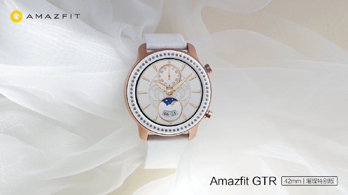 Amazfit GTR 3 Pro Limited Edition – Amazfit-eu