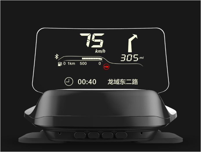 Xiaomi's crowdfunded Car Robot Head-Up Display Bluetooth version now on ...