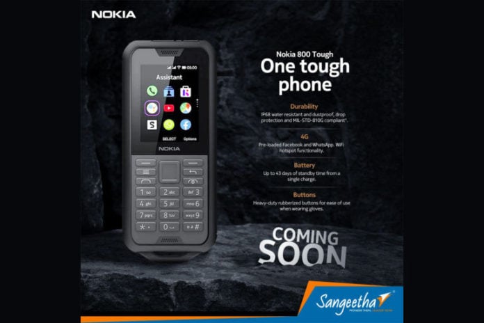 Nokia 800 tough не включается