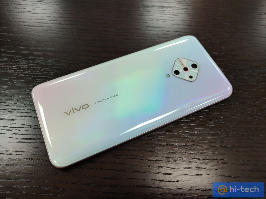 vivo diamond shape camera price