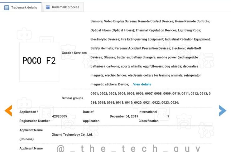 POCO F2 trademark application