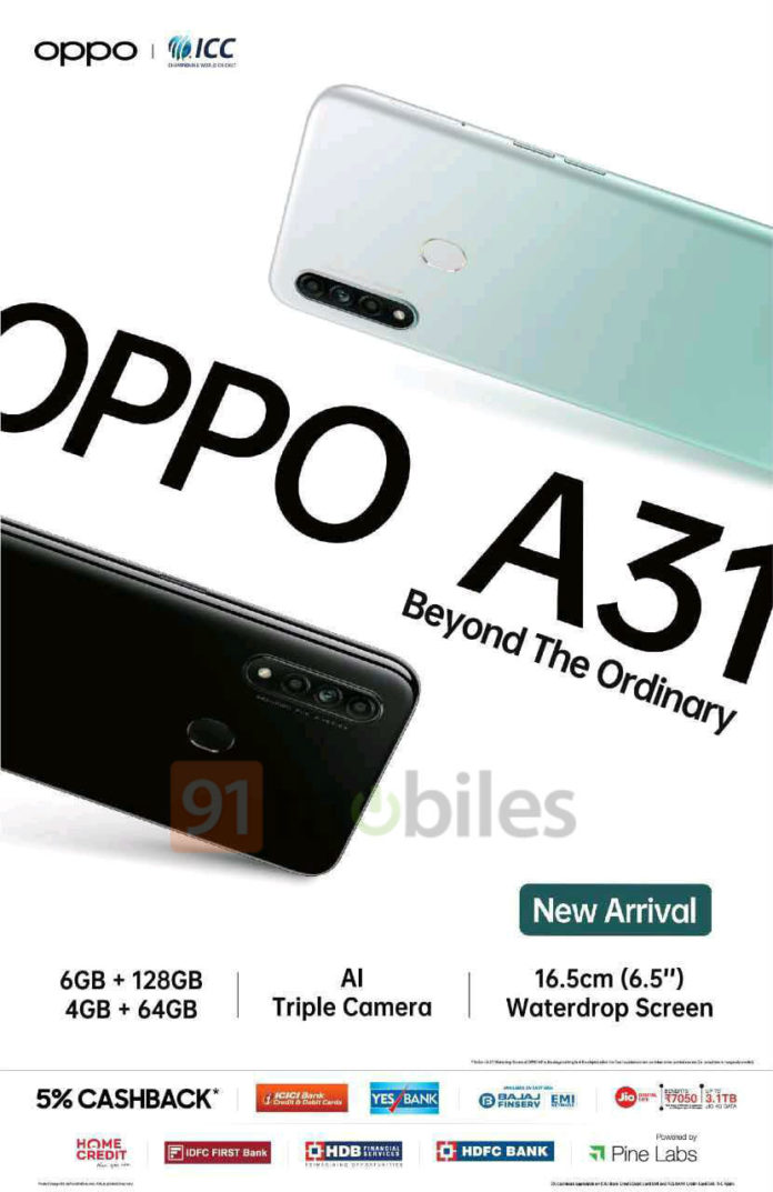 oppo a31 price in jarir bookstore