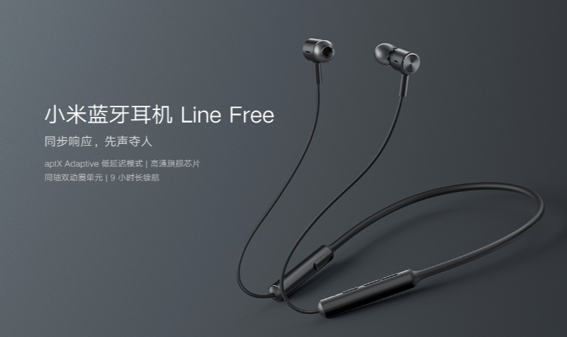 Kinderpaleis Overeenkomend as Xiaomi Line Free Bluetooth Headphones and Mi Bluetooth Headset Youth Edition  unveiled - Gizmochina