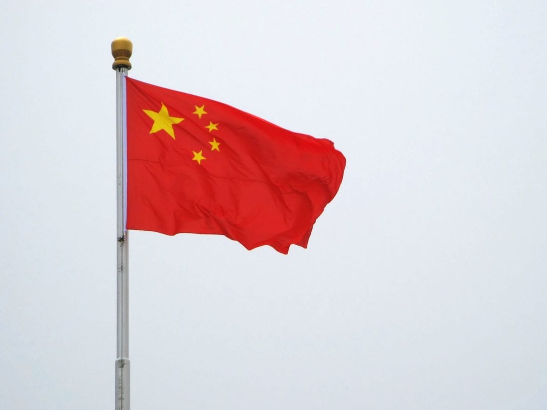 https://www.gizmochina.com/wp-content/uploads/2020/05/China-Flag-1068x801.jpg