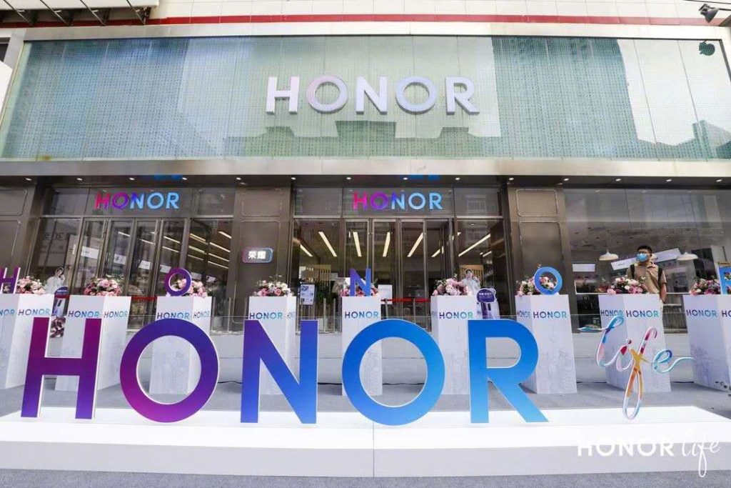 Honor store что это