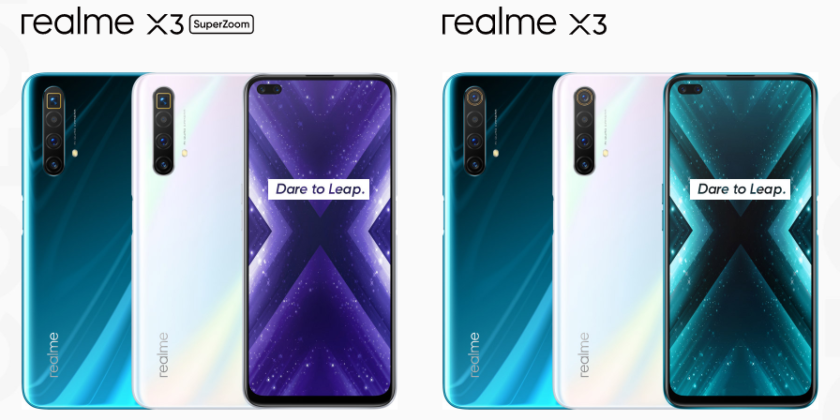 Когда выйдет realme x3