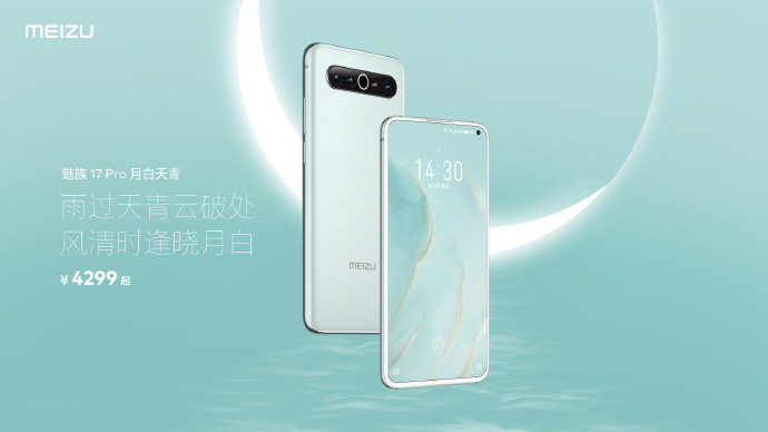 Here Are Antutu S Top Android Phones For January Based On User Ratings Gizmochina