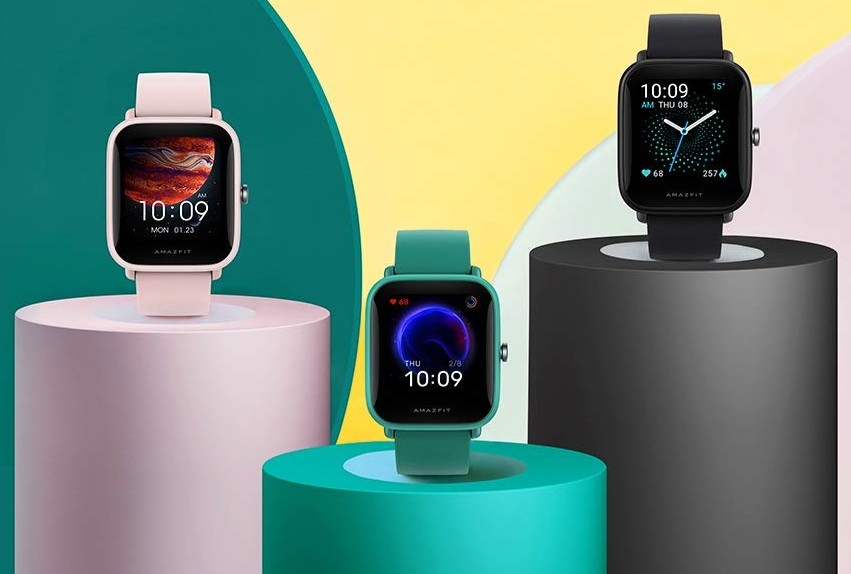 Amazfit Bip U Pro is coming and these are some of its features - Gizmochina