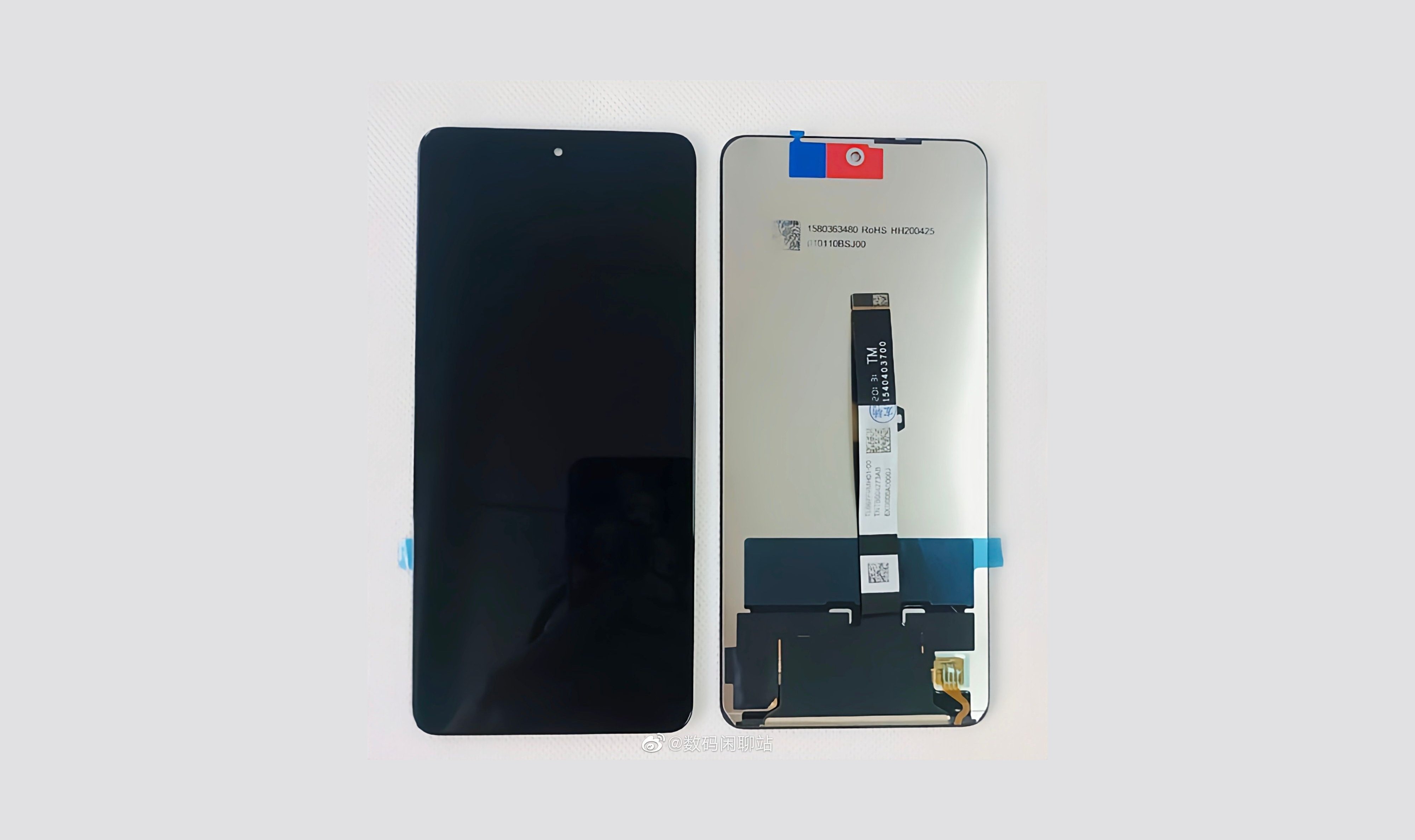 Alleged Redmi Note 9 series' (China) LCD panel leaks