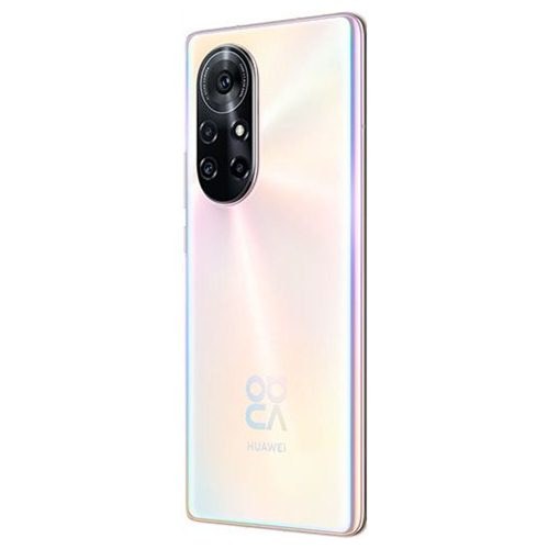 Huawei nova 8 Pro 5G - Specs, Price, Reviews, and Best Deals