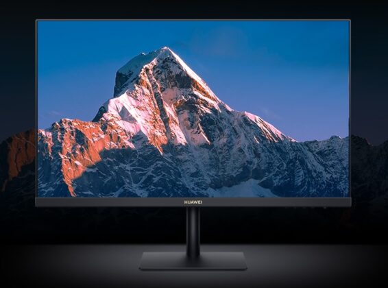 The Huawei MateStation B515's monitor can now be purchased separately ...