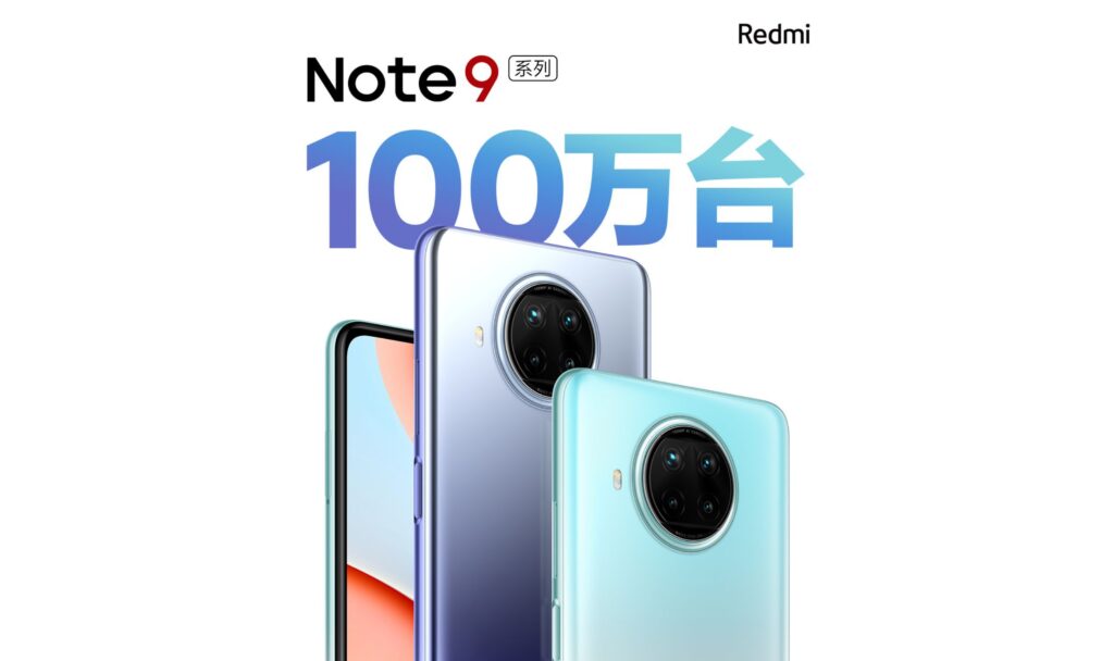 Redmi Note 9 Series Sales Crossed 1 Million Units Within 13 Days In