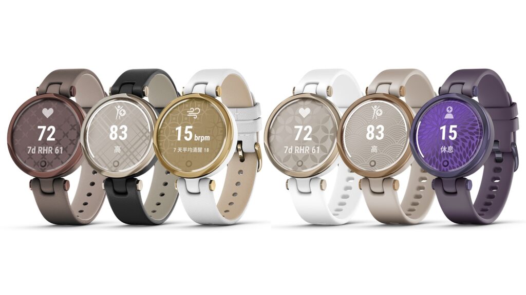 The Garmin Lily series of smartwatches is targeted at women; starts at ...