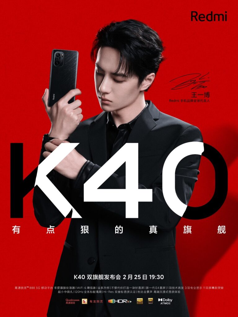 Redmi K40 series smartphone's back panel design revealed by the company ...