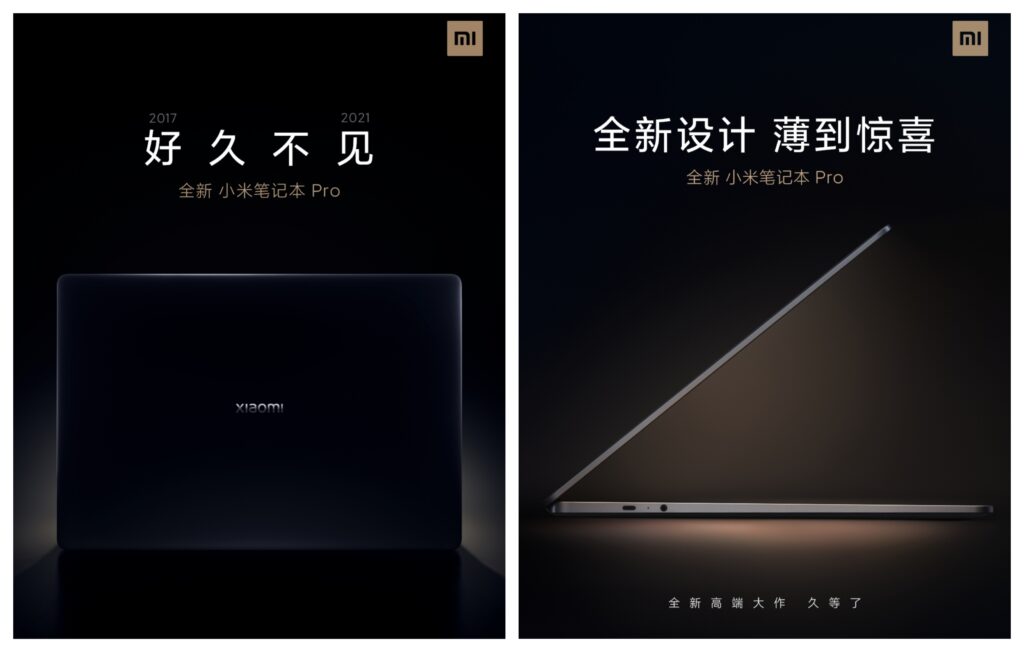 Xiaomi Mi Notebook Pro teased again, features a high resolution display ...