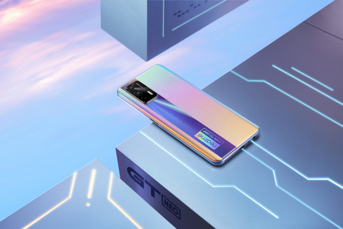 Realme Gt Neo With Dimensity 1200 Spotted At Antutu, Promises Similar To  Sd870 Phones - Gizmochina
