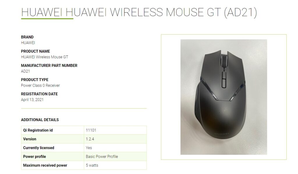 Huawei mouse cd20 ошибка драйвера