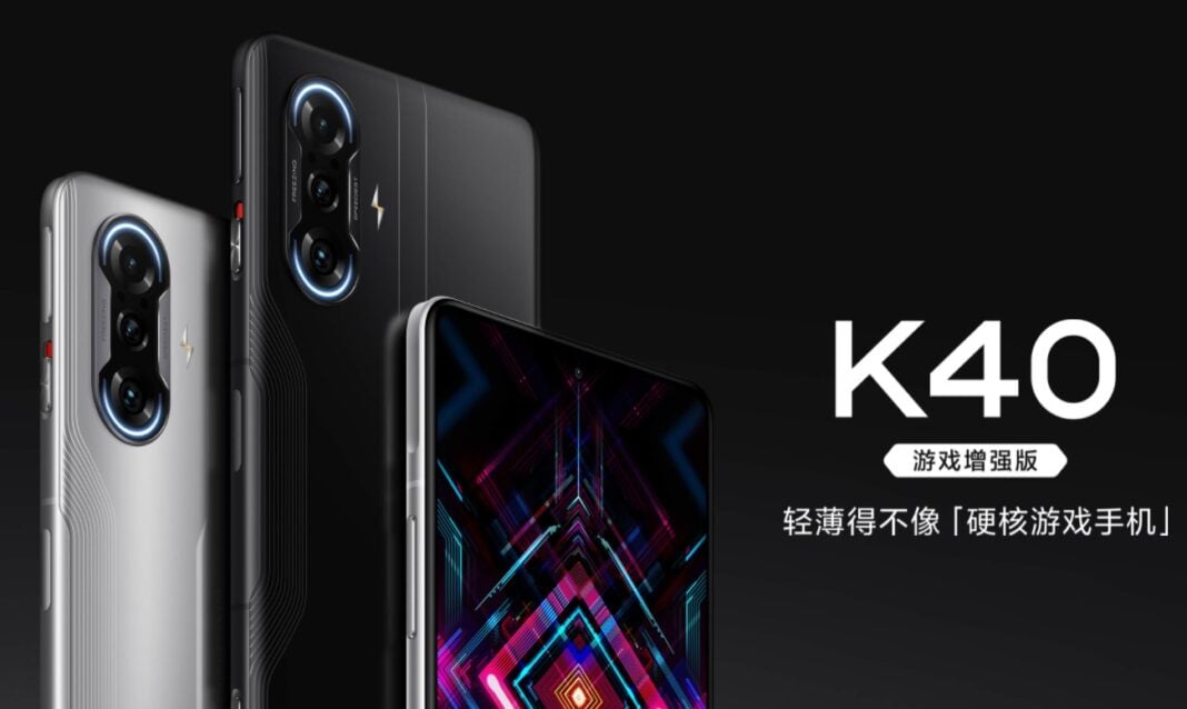 Xiaomi k40 game edition обзор