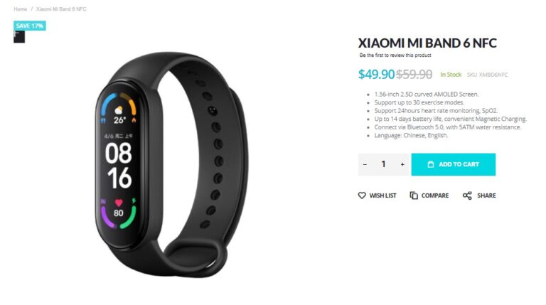 Mi band 6 nfc карта мир