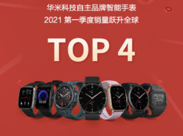 Amazfit ranking best sale