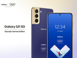Galaxy S21 Olympic Games Edition Japan Price Archives - Gizmochina