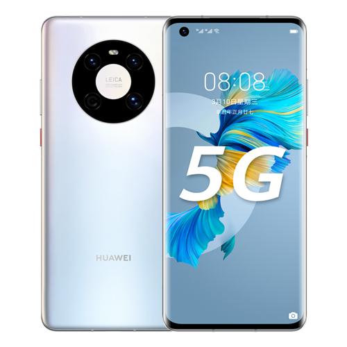 Huawei doubles the use of Chinese components in its new smartphones -  Gizmochina