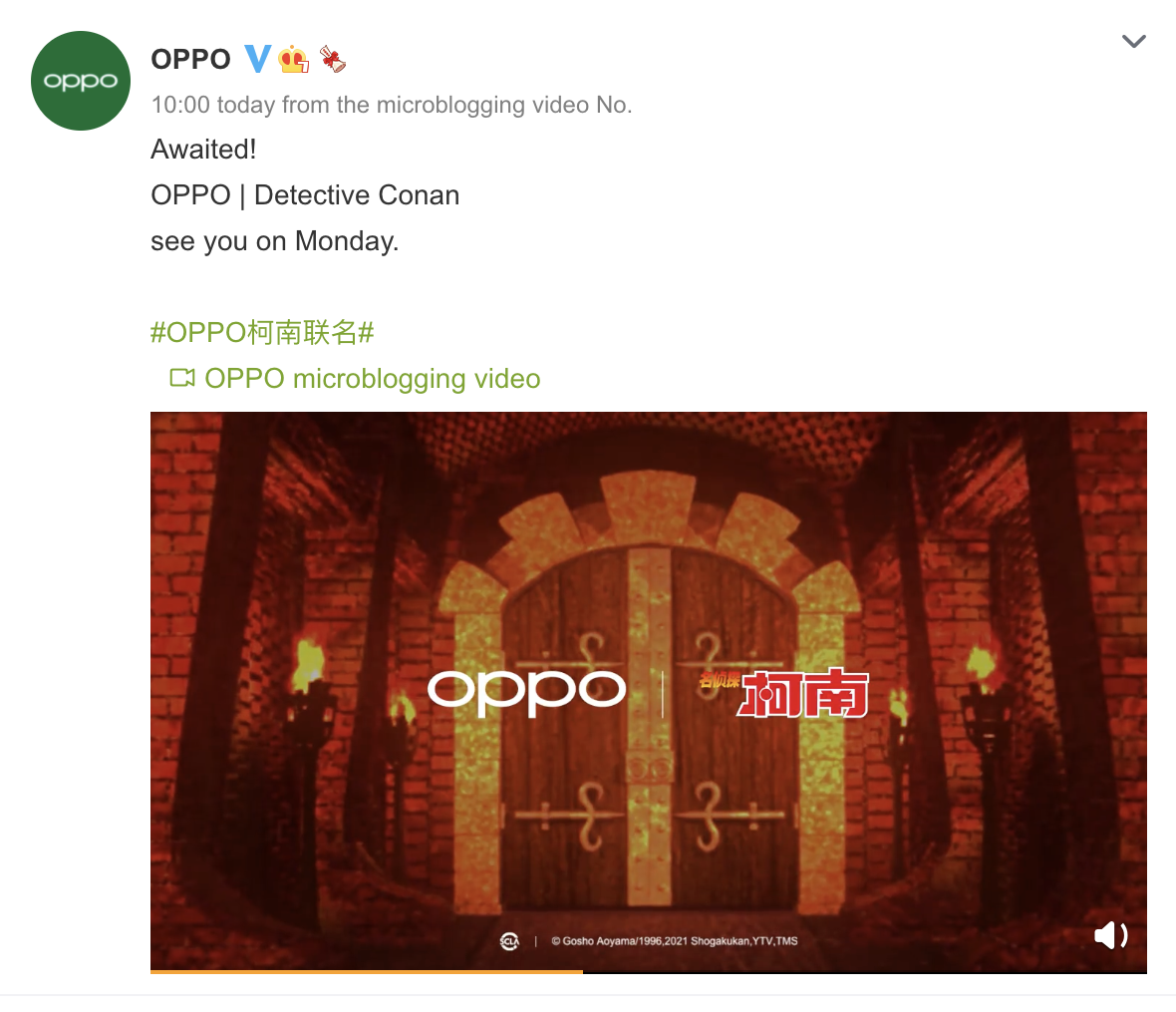 OPPO Reno6 Pro+ Detective Conan Custom Edition Teaser