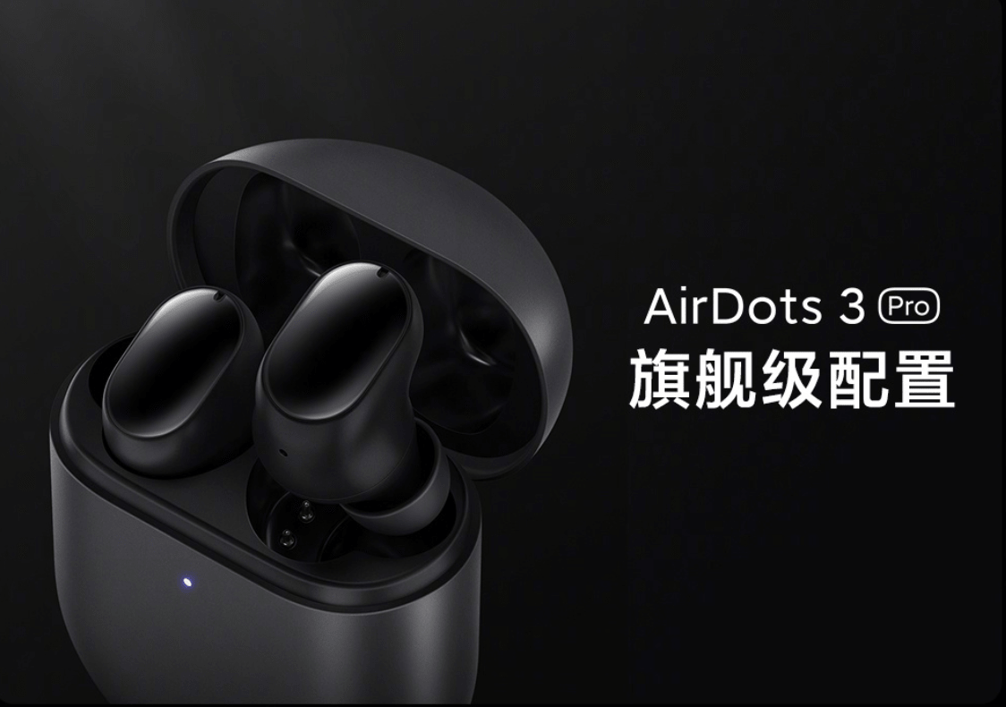 Redmi AirDots 3 Pro Obsidian Black color goes on sale in China for CNY ...