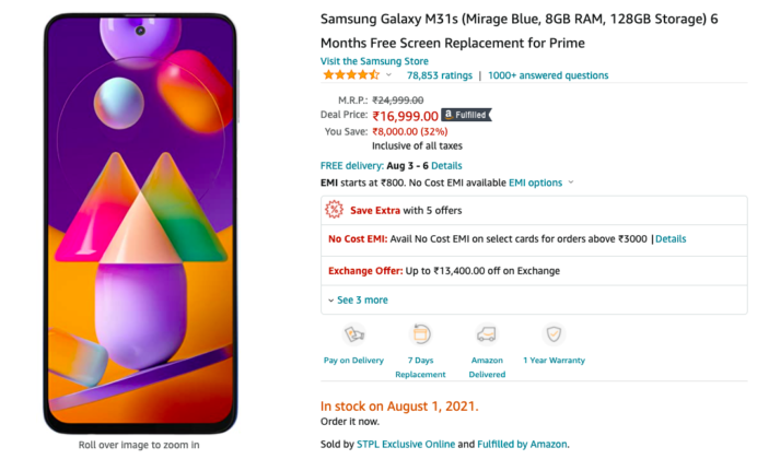 samsung m31s price on amazon